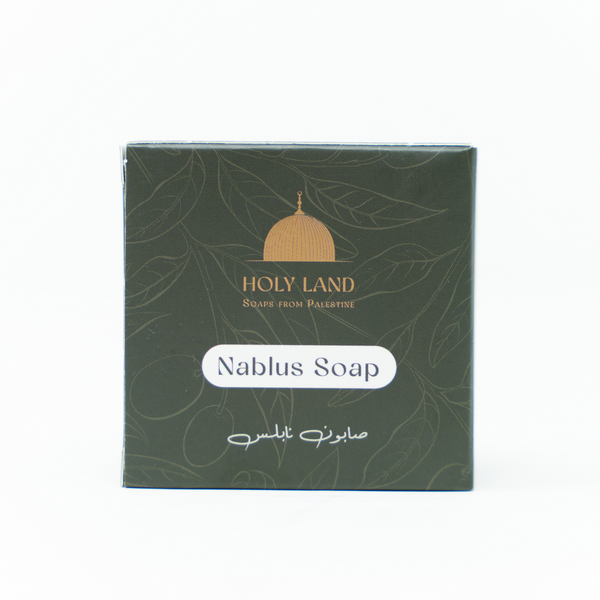 Nablus Olive Oil Soap 125g