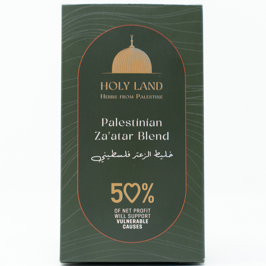 Premium Palestinian Dried Za'atar (200g)