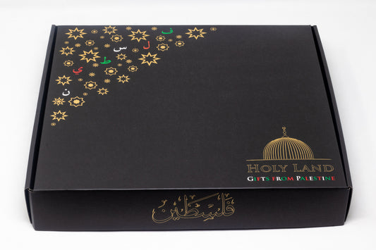 Premium Deluxe Gift Box