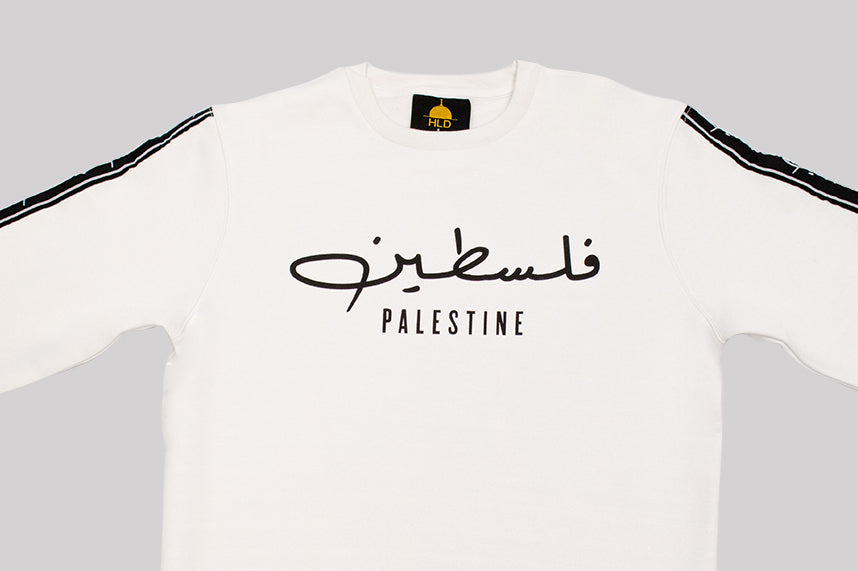 HLD White Palestinian Sweatshirt
