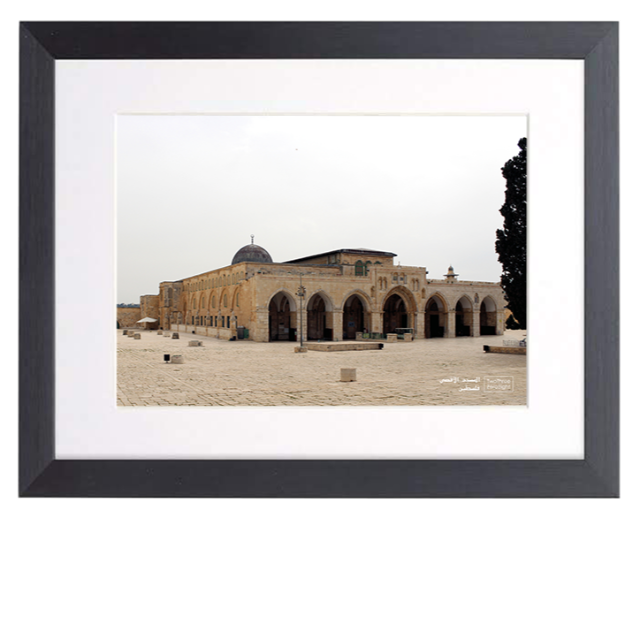 A4 Digital Print - Masjid Al Aqsa  Material Glass Window, Mdf Back, Polcore, Card Mount  Sleek, Contemporary Black Photo Frame, fitted with a glass window and soft white mount.  Print Size: A4 Portrait  Frame Size: 405mm x 330mm