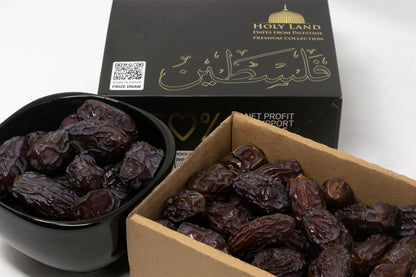 Holy Land Dates Premium Medjool Dates (jumbo) box 900g from Palestine